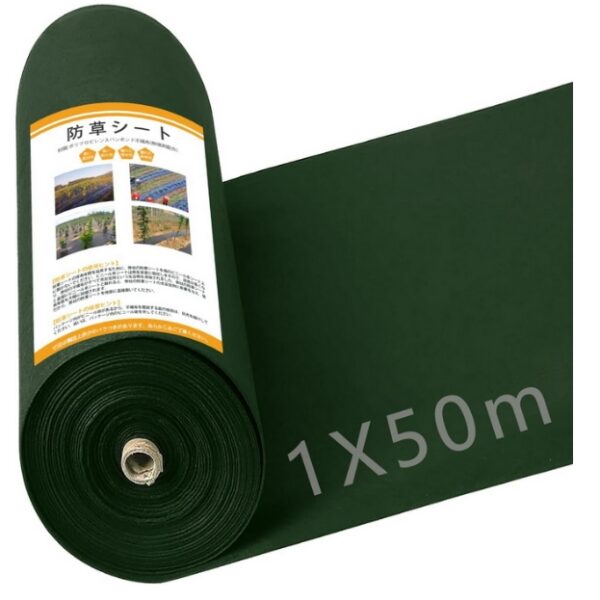 120gsm Weed Control Fabric – 1×50m Heavy-Duty Landscape Fabric