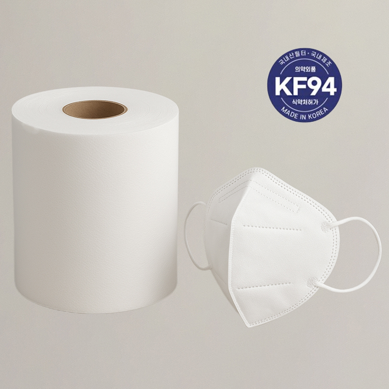 KF94 Meltblown Nonwoven Fabric